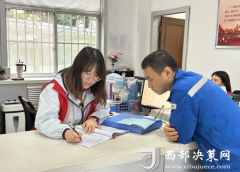 <b>政务办事驿坐成为了商圈内一道亮丽线</b>