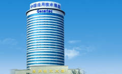 必需通过国度法令职业资历考