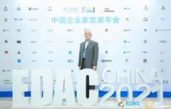 良带着团队旰衣宵食