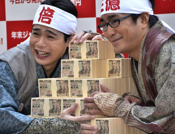 日本年末发售3亿彩票 民众排队疯抢（图）